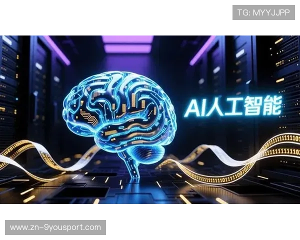 精准捕捉赛场瞬息万变：2026世界杯专属AI大数据走势与风控概率 model，2026世界足球杯