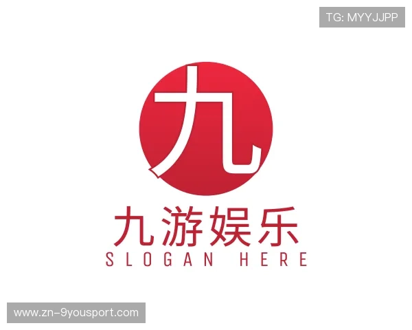 认识九游体育官网